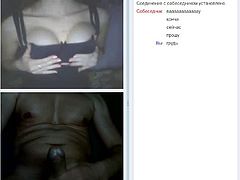 flashing in videochat