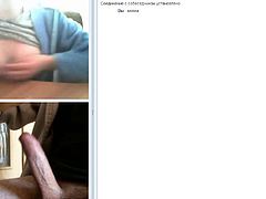 chatroulette #25 flash