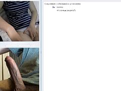 chatroulette #32