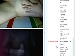 Webcam 50 masturbating