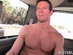 Blindfolded hot dude dick sucked by hot gay