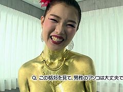 gold japanese slut sucks dick