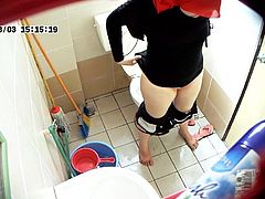 Malay BBW pee