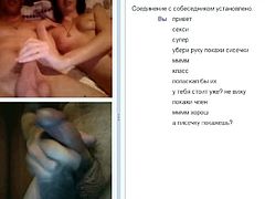 Videochat 013 Gerking off couples and my dick