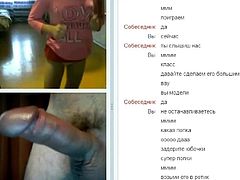 Videochat #41 Playful girls and my dick