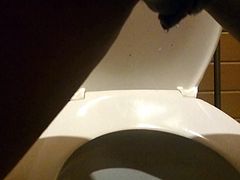 Pissing