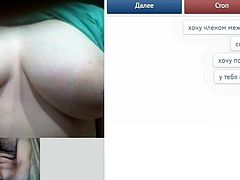 Webchat 115 Amazing boobs and my dick