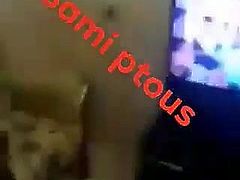 Sami ptous wife Tunis 3