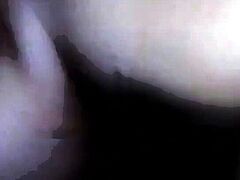 Korean Doggy Style Amateur Video