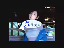 Sex Rated Videos